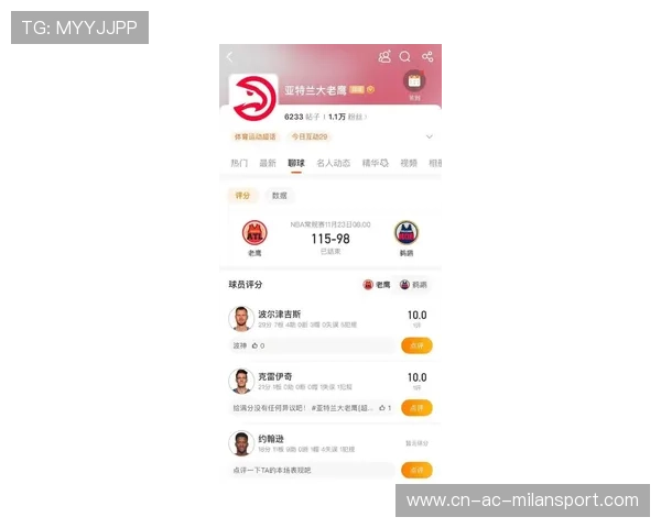 一胜难求！鹈鹕开赛遭遇一波6连败，目前0胜6负联盟倒数第一，鹈鹕队比赛直播