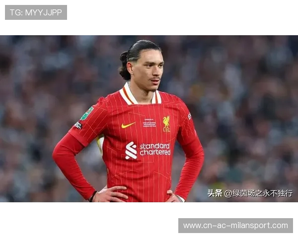 利物浦进攻端仍具威胁