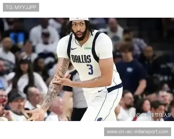 安东尼·戴维斯交易传闻再次浮出水面，独行侠决策分歧